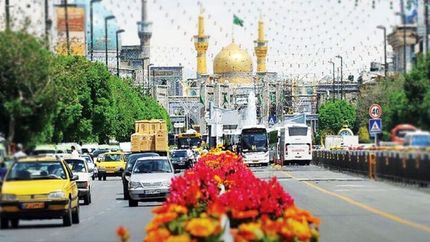 اعلام برنامه‌های فرهنگی هفته مشهد