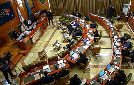 انتقاد اعضای شورای شهر تهران به دخالت داماد زاکانی