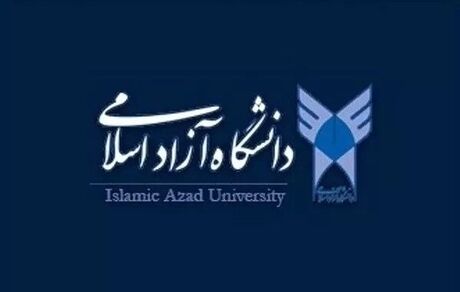 اعلام آغاز زمان مصاحبه دوره دکتری تخصصی سال ۱۴۰۴ دانشگاه آزاد اسلامی