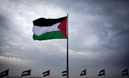 یک کشور دیگر، فلسطین را به رسمیت شناخت