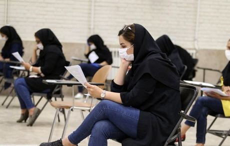 نتایج یک نظرسنجی از دانش آموزان در خصوص برگزاری کنکور