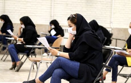 نتایج یک نظرسنجی از دانش آموزان در خصوص برگزاری کنکور