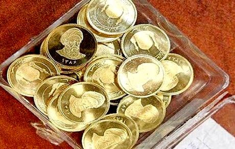 قیمت سکه و طلا در ۲۴ تیر