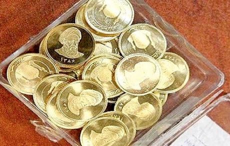 قیمت سکه و طلا در ۲۴ تیر