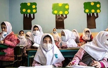 مدارس بازگشایی شد / حضور دانش‌آموزان اختیاریست