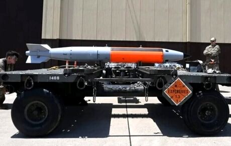 ارسال بمب اتم از سوی آمریکا به انگلیس بعد از ۱۷ سال