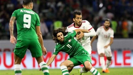 عکس| پوستر صفحه فارسی afc برای دیدار امروز عراق - ایران