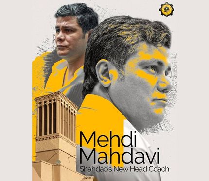 سرمربی تیم والیبال شهداب یزد تغییر کرد