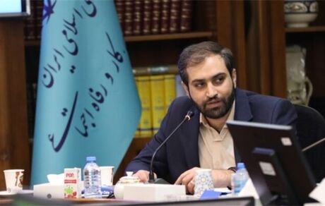 سقف تسهیلات مشاغل خانگی اعلام شد
