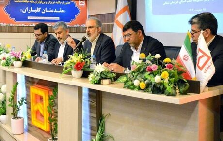 حضور فعال بانک مسکن در زنجیره ساخت مسکن/ تسهیل خدمات برای مشتریان و تحول دیجیتال در اولویت است
