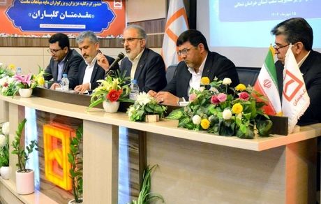 حضور فعال بانک مسکن در زنجیره ساخت مسکن/ تسهیل خدمات برای مشتریان و تحول دیجیتال در اولویت است
