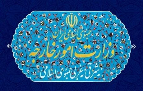آزادی ٣٣ نفر از ماهی‌گیران و ملوانان ایران در سومالی