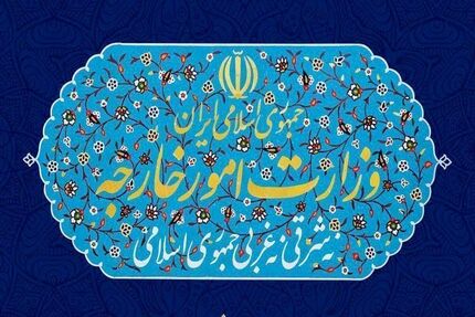 آزادی ٣٣ نفر از ماهی‌گیران و ملوانان ایران در سومالی