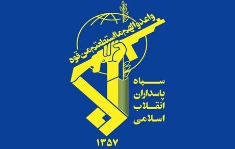 شهادت فرمانده پایگاه مقاومت بسیج در زاهدان