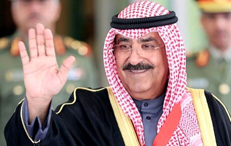 امیر جدید کویت مشخص شد