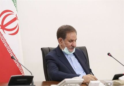 جهانگیری یکی دیگر از مصوبات ستاد نقشه مهندسی فرهنگی را ابلاغ کرد