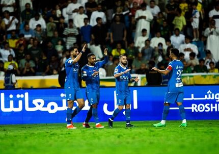 الهلال باز هم برد