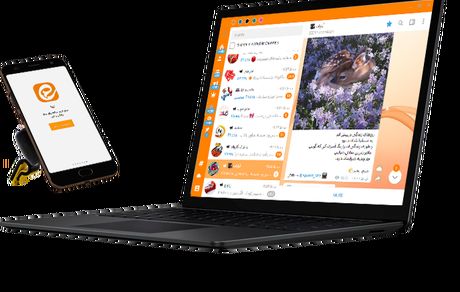 اتفاق عجیب: ایتا دیگر کاربر جدید قبول نمی‌کند