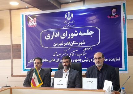 سعید محمد: پیگیر واردات خودروهای برقی هستیم