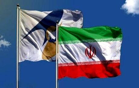 تعرفه ۸۷ درصد تجارت ایران و اوراسیا صفر شد