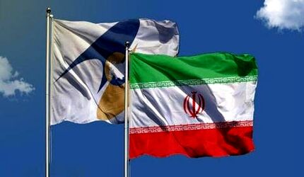 تعرفه ۸۷ درصد تجارت ایران و اوراسیا صفر شد