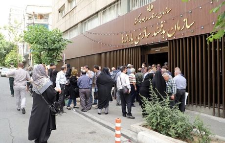 انتصاب سرپرست جدید سازمان هدفمندسازی یارانه‌ها