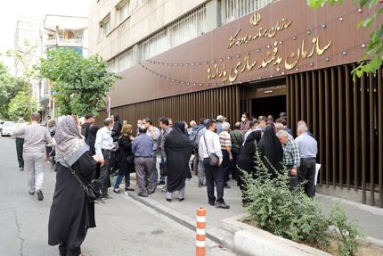 انتصاب سرپرست جدید سازمان هدفمندسازی یارانه‌ها