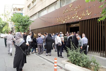 انتصاب سرپرست جدید سازمان هدفمندسازی یارانه‌ها
