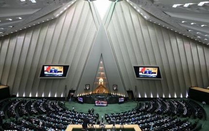 جنجال و فریاد در صحن علنی مجلس/ اعتراض به حضور وزیر پیشنهادی صمت در صحن