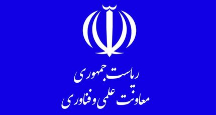 استخدام ۳ هزار نخبه در دستگاه‌های اجرایی در دولت