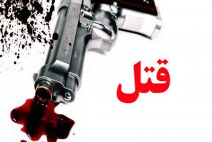 قتل نوجوان ۱۴ ساله در تبریز / قاتل دستگیر شد