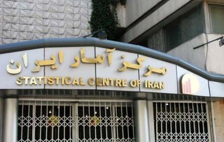 رئیس مرکز آمار ایران: مردم حق دارند آمارها را باور نکنند