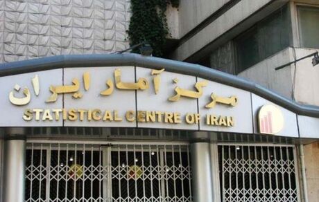 رئیس مرکز آمار ایران: مردم حق دارند آمارها را باور نکنند