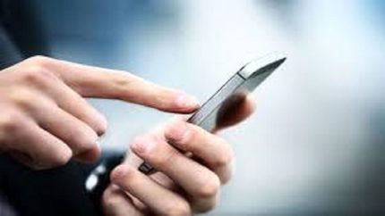 مواظب اس‌ام‌اس‌های جعلی باشید