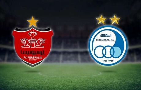 اعلام زمان رسیدگی به مدارک استقلال و پرسپولیس برای مجوز حرفه‌ای