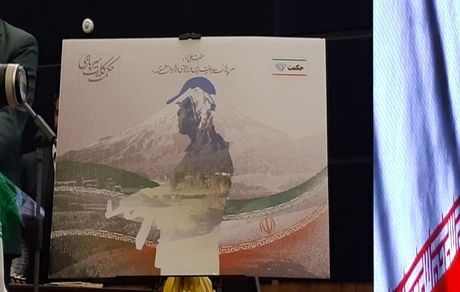 رونمایی از حکمت کارت سربازان
