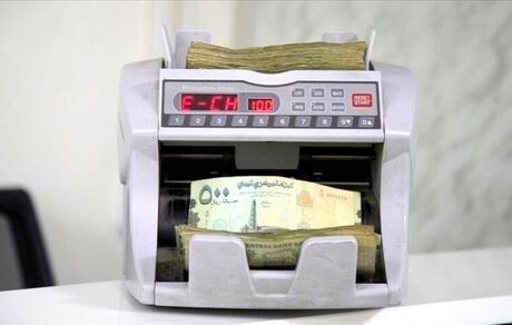 سقوط شدید ارزش پول یمن