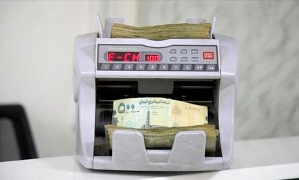 سقوط شدید ارزش پول یمن