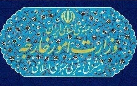 ایران، سفیر انگلیس را احضار کرد
