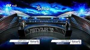 مناظره مدیر تیم فوتبال تراکتور و سرمربی تیم چادر ملو: از تراکتوری‌ها عذرخواهی کردیم / آنها هوادار ما نبودند