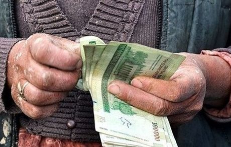 حقوق کارکنان دولت تا ۴ میلیون تومان معاف از مالیات می‌شود