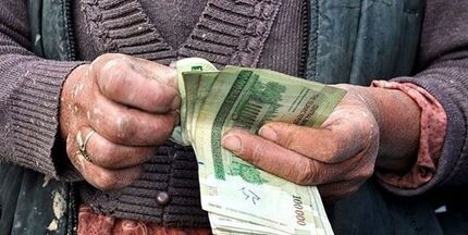 حقوق کارکنان دولت تا ۴ میلیون تومان معاف از مالیات می‌شود