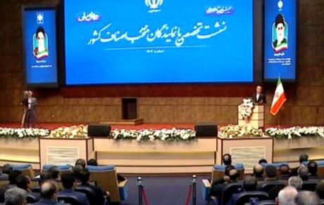 دولت آماده همکاری کامل با بخش خصوصی است / مسئولیت اصلی تنظیم بازار بر عهده فعالان اقتصادی است