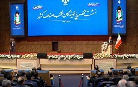 دولت آماده همکاری کامل با بخش خصوصی است / مسئولیت اصلی تنظیم بازار بر عهده فعالان اقتصادی است