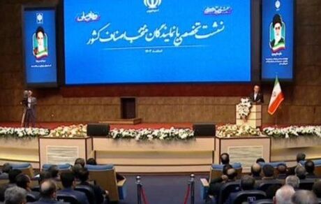 دولت آماده همکاری کامل با بخش خصوصی است / مسئولیت اصلی تنظیم بازار بر عهده فعالان اقتصادی است