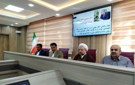 تحقق ثبات اقتصادی کشور از طریق باز توزیع مالیات در زمینه عمرانی