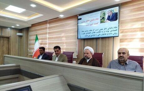 تحقق ثبات اقتصادی کشور از طریق باز توزیع مالیات در زمینه عمرانی