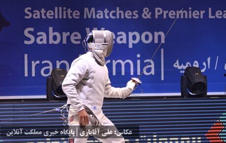 اعلام سه نفر اصلی تیم ملی شمشیربازی ایران برای بازی های کشورهای اسلامی عربستان