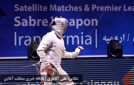 اعلام سه نفر اصلی تیم ملی شمشیربازی ایران برای بازی های کشورهای اسلامی عربستان