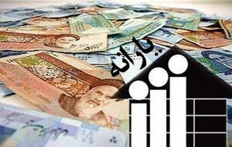 کدام یارانه‌ها تا پایان سال واریز می‌شود